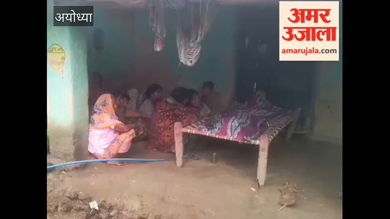 छत पर सो रहे 45 वर्षीय किसान गिरने से हुआ घायल