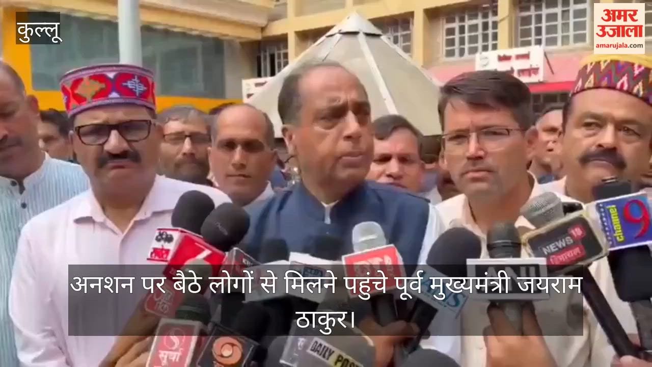 Former cm Jairam Thakur visited those on a hunger strike and called for an impartial investigation into the matter
