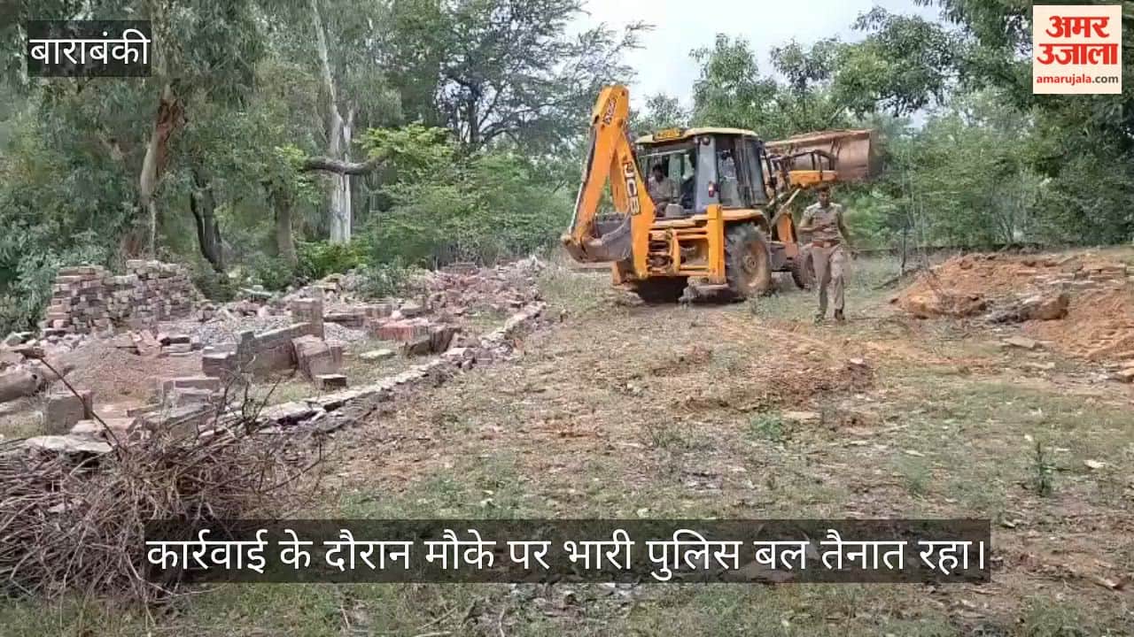 VIDEO: सरकारी हिंदू मरघट की जमीन पर अवैध मजार, मदरसा ध्वस्त