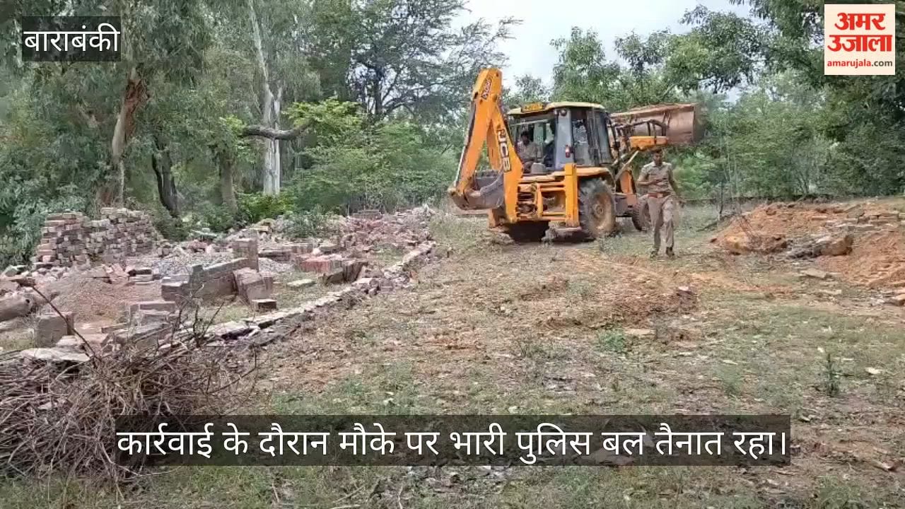 VIDEO: सरकारी हिंदू मरघट की जमीन पर अवैध मजार, मदरसा ध्वस्त