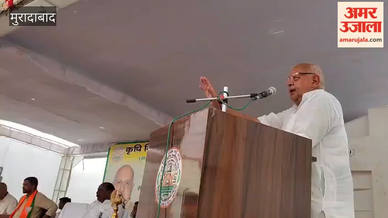Farmers should adopt the cultivation of low-water-consuming crops; Yogi government has set the sugarcane price at ₹400: Surya Pratap Shahi