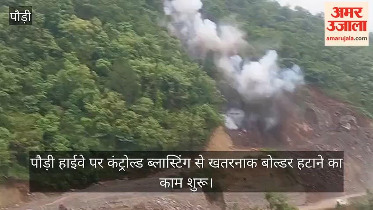 Work begins to remove dangerous boulders on the Pauri highway using controlled blasting