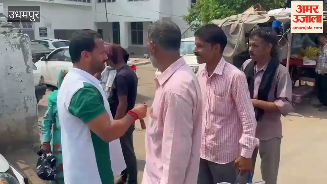 Villagers appeal against steep hike in electricity bills; meet Congress President Sumit Magotra.