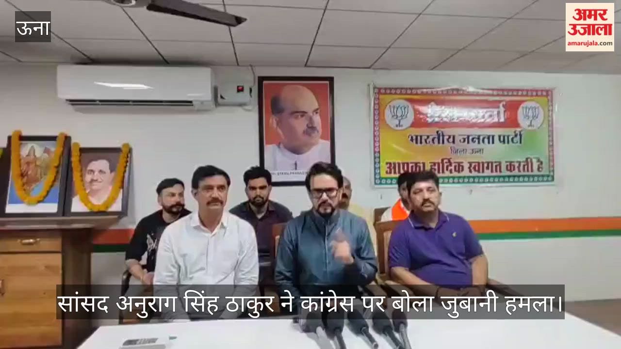 Anurag Thakur says Congress is engaging in horse-trading for urban local body and Panchayati Raj posts.