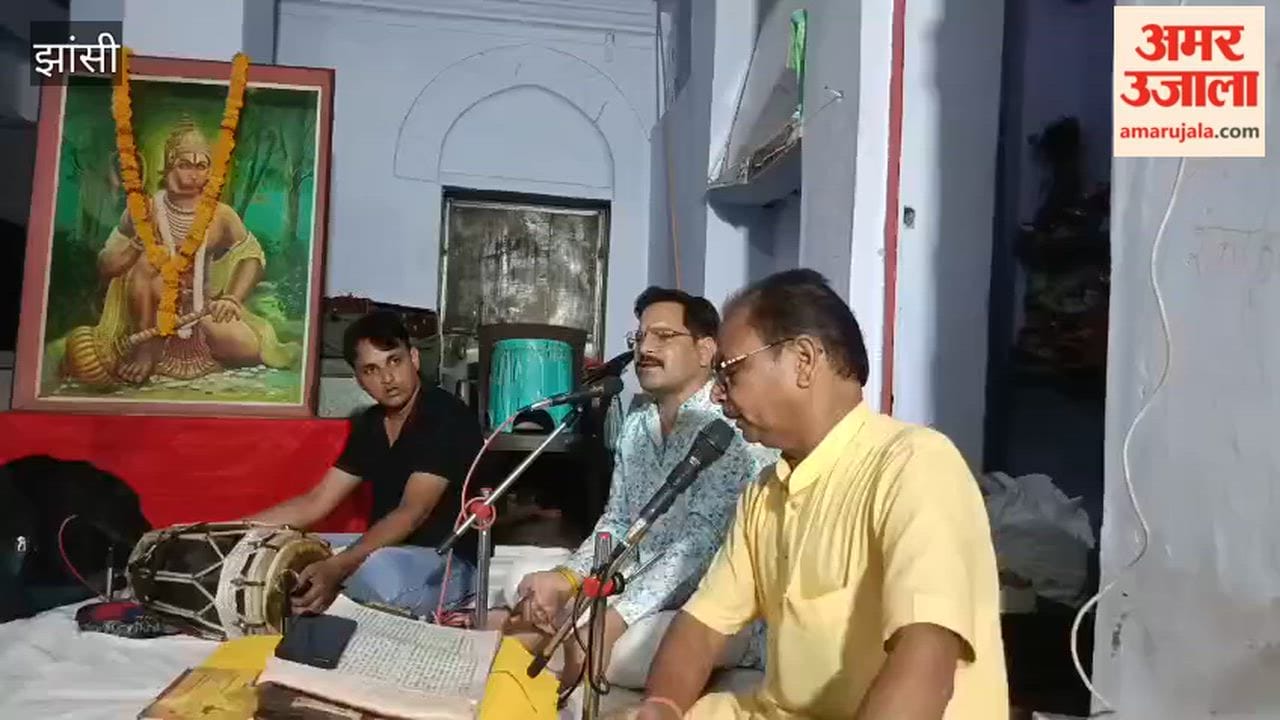 A devotional recitation of the Sundarkand was organized at the Shri Jagmohan Kalikrishna Temple.