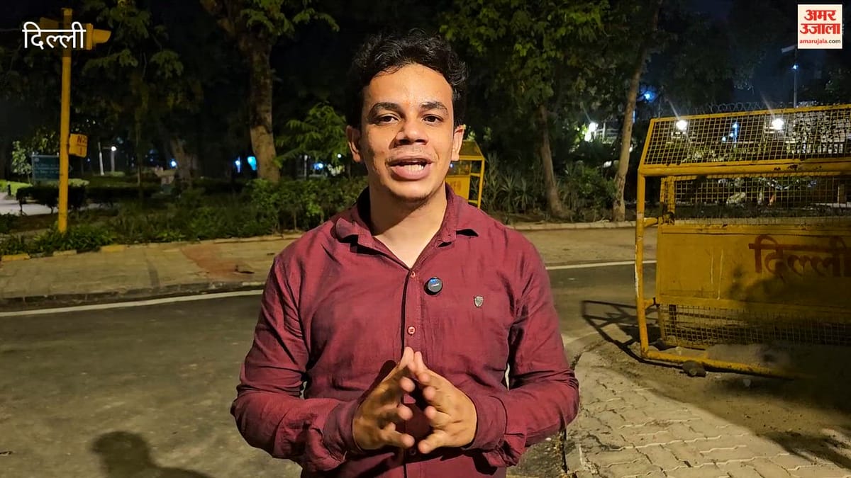 Video: जेएनयू ने गैर शैक्षणिक पदों पर निकाली भर्ती