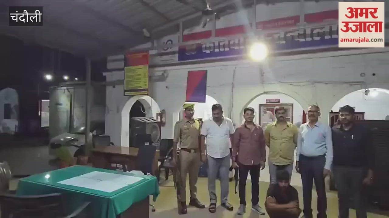 Nurul Khan accused carrying reward 50000 nabbed