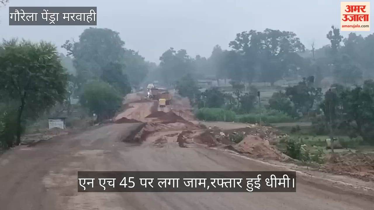 Long traffic jam on National Highway-45 in Gaurela-Pendra-Marwahi.