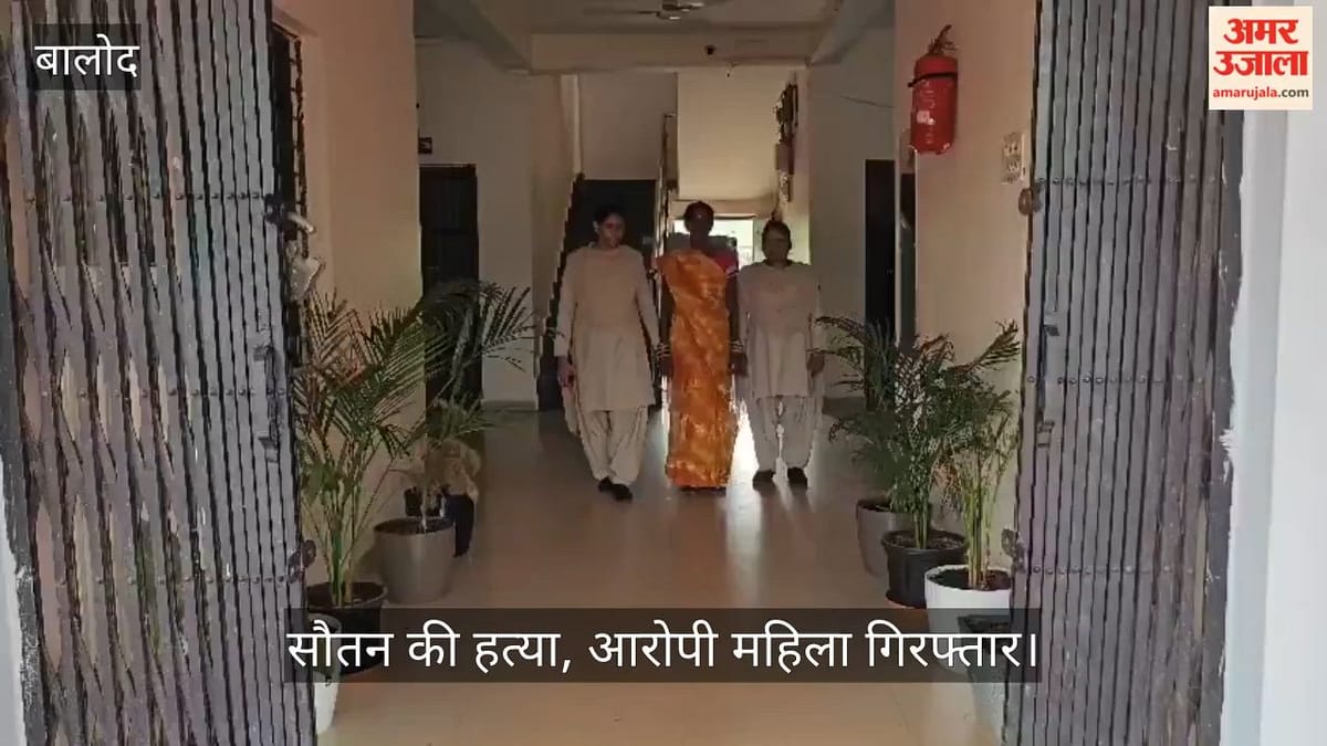 सौतन का कत्ल: सोते वक्त फर्से से रेता गला, छत्तीसगढ़ में पहली पत्नी ने रची खौफनाक साजिश