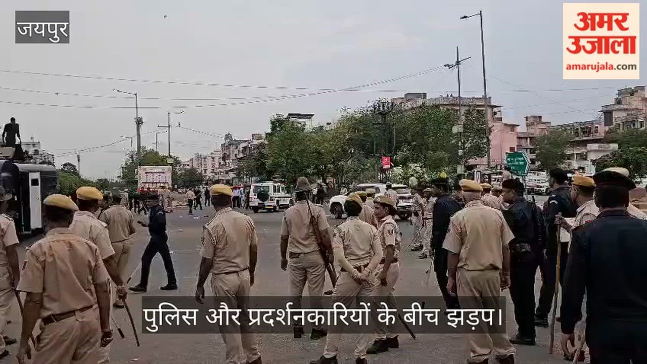 Jaipur News: DNT Community Protest Turns Violent Over 10% Reservation Demand, Stones Hurled at Police