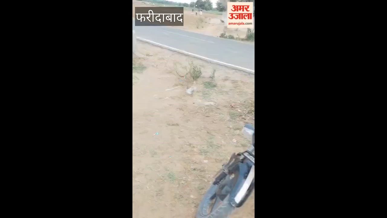 Faridabad Accused runs Scorpio over a young man during police raid