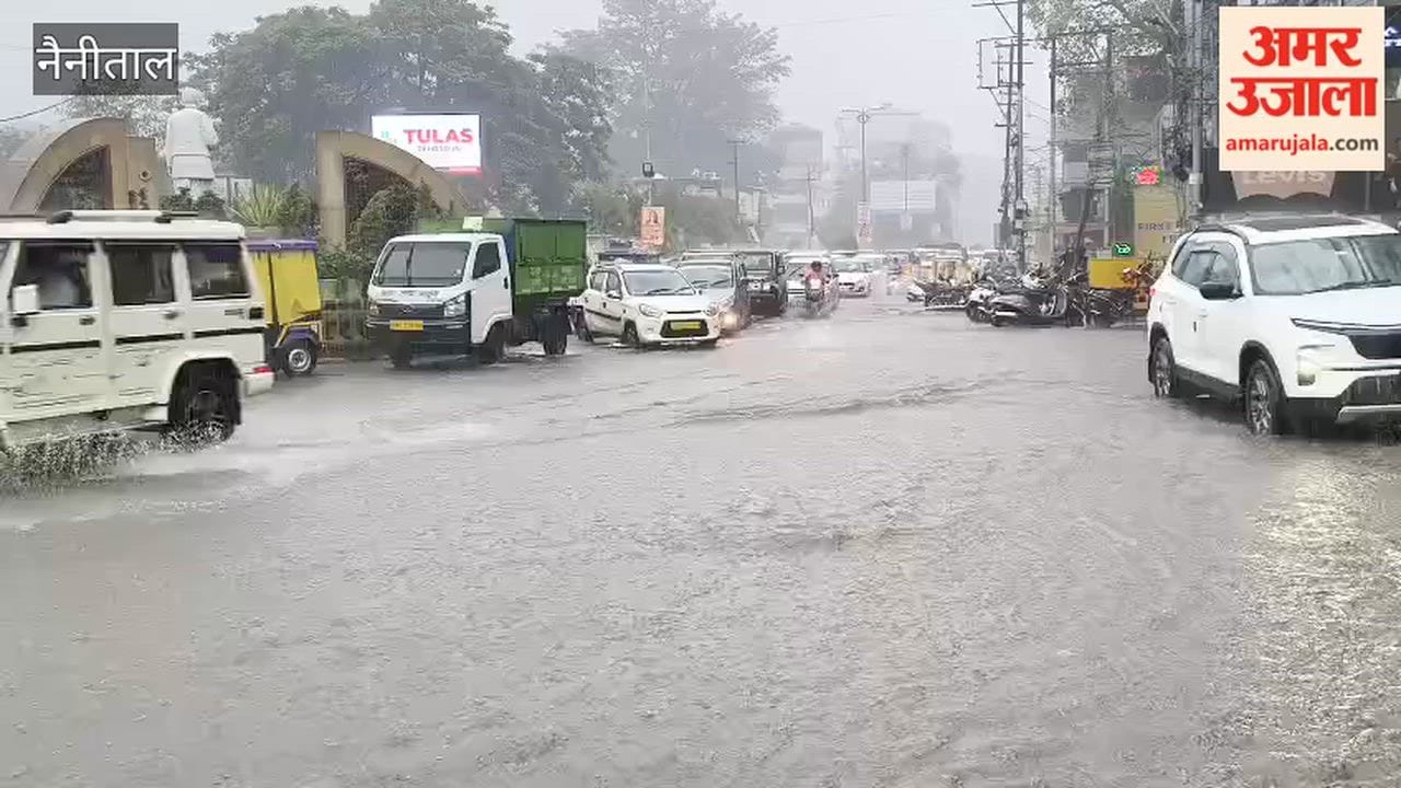 Heavy rain in haldwani Uttarakhand
