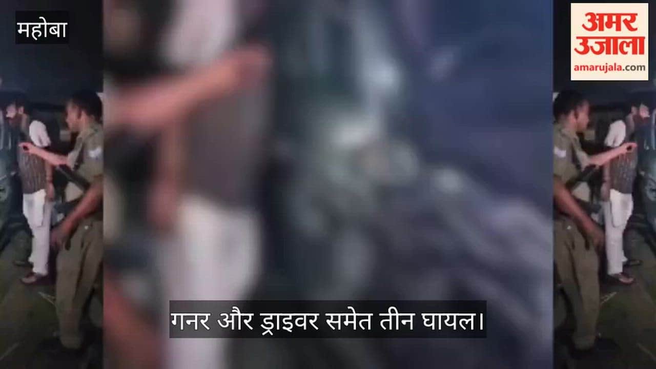 Mahoba Charkhari MLA Brijbhushan Rajput narrow escape after truck rams into escort vehicle in his convoy