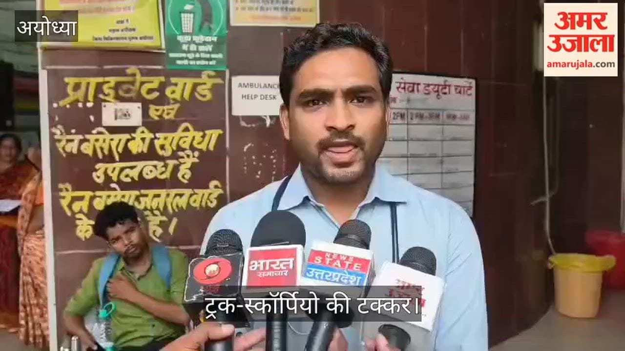 Video: ट्रक-स्कॉर्पियो की टक्कर, तीन की मौत, चार घायल