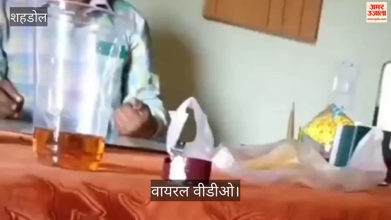 Video of liquor party in school principal's office goes viral; probe ordered.