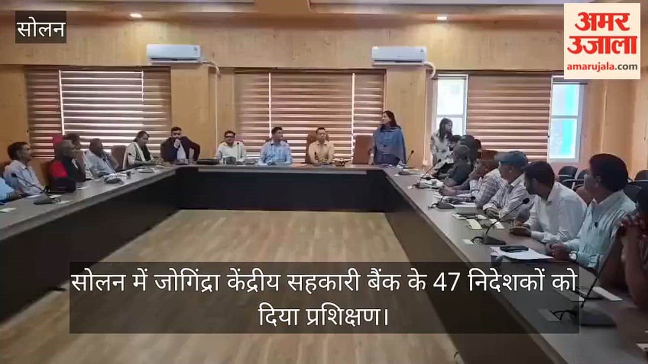 47 directors in Solan received training on better governance and self reliance in the cooperative sector