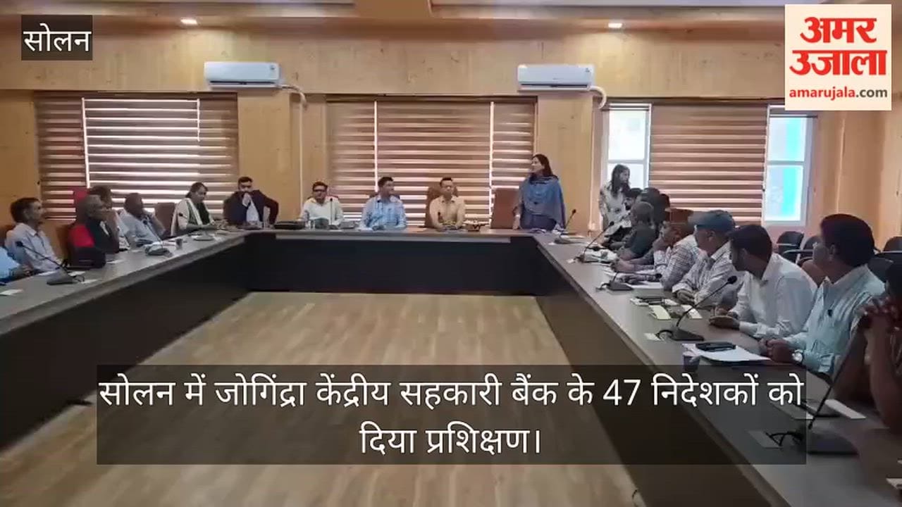 47 directors in Solan received training on better governance and self reliance in the cooperative sector