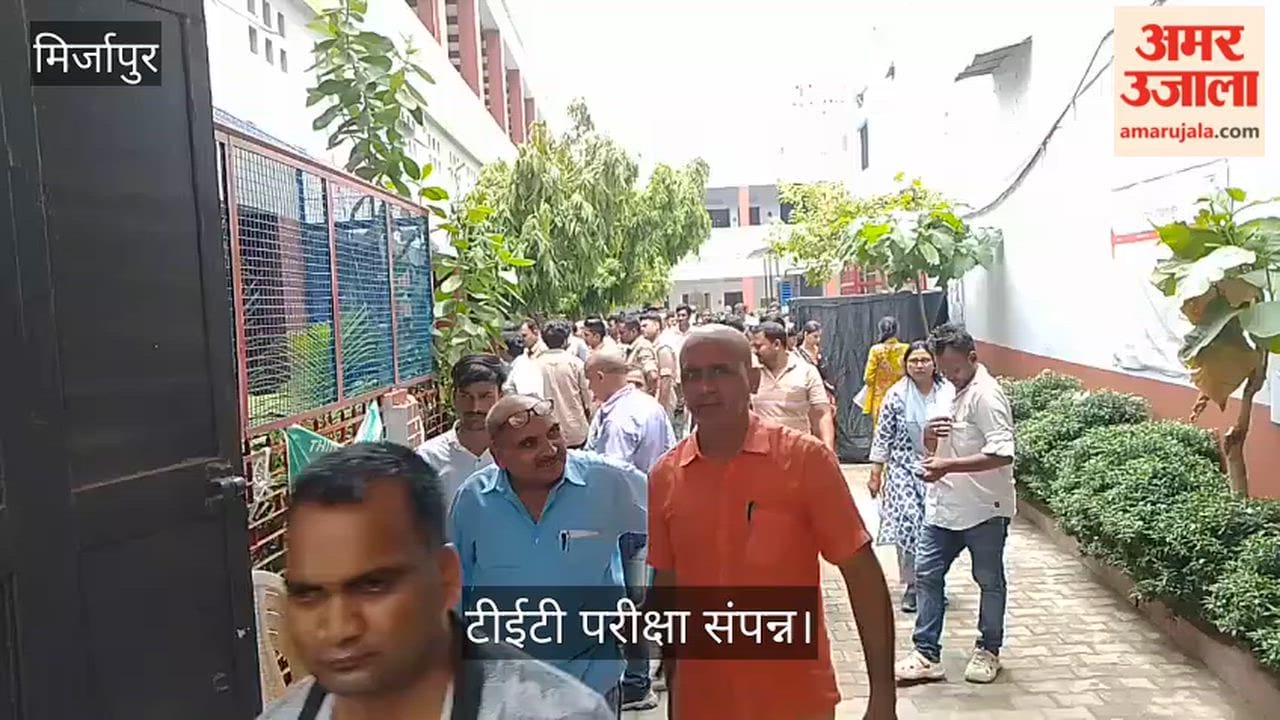 TET exam at Mata Prasad Mata Bhikh Inter College in mirzapur