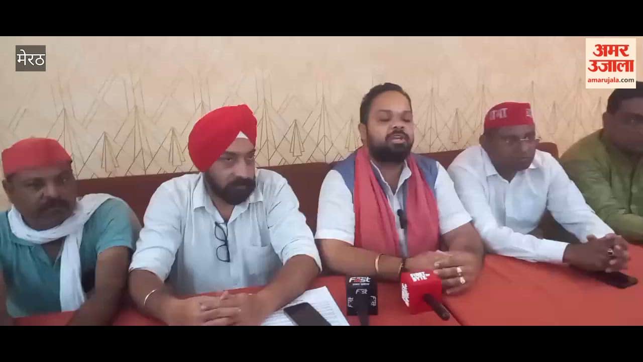 Meerut: Samajwadi Vyapar Sabha Briefs Media on Upcoming Business Meet