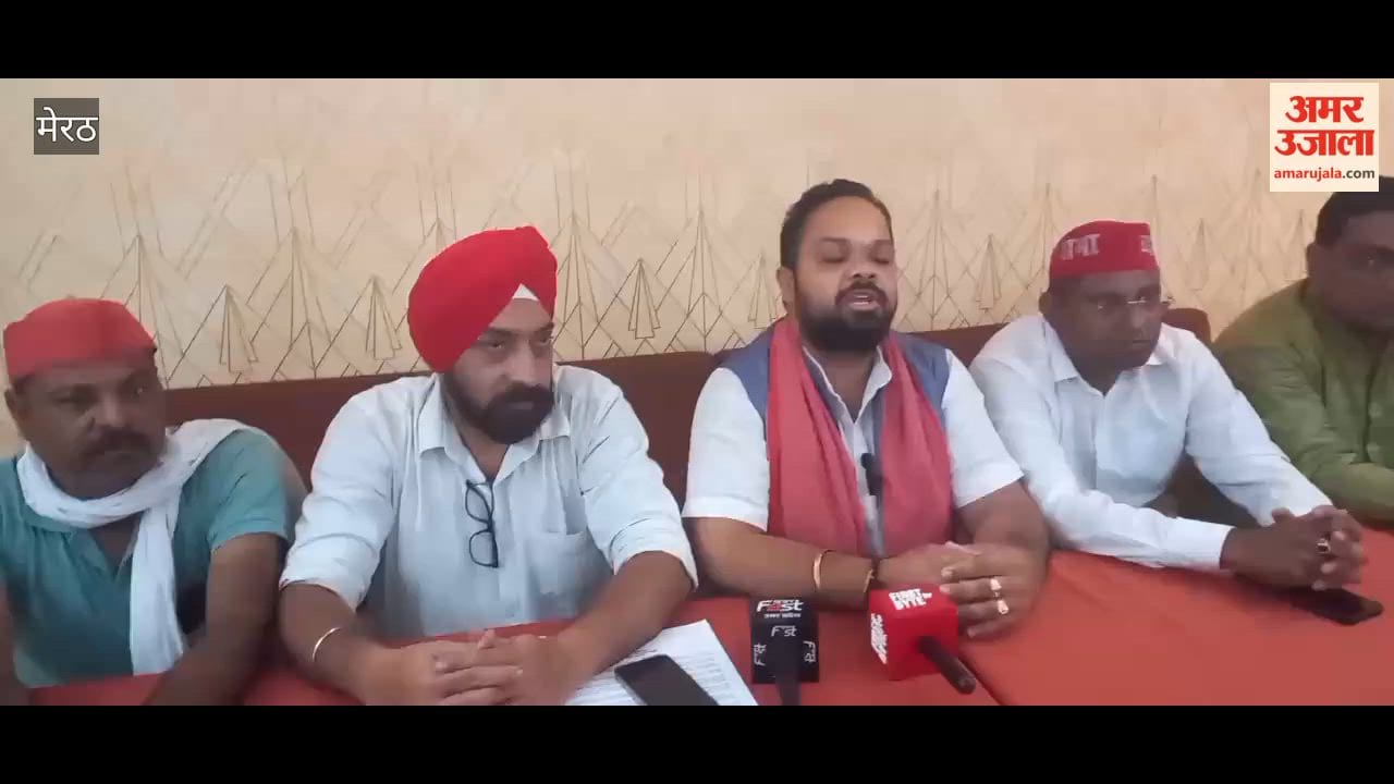 Meerut: Samajwadi Vyapar Sabha Briefs Media on Upcoming Business Meet