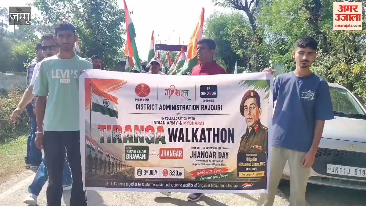 Tricolour foot march in Rajouri on Jhangar Day