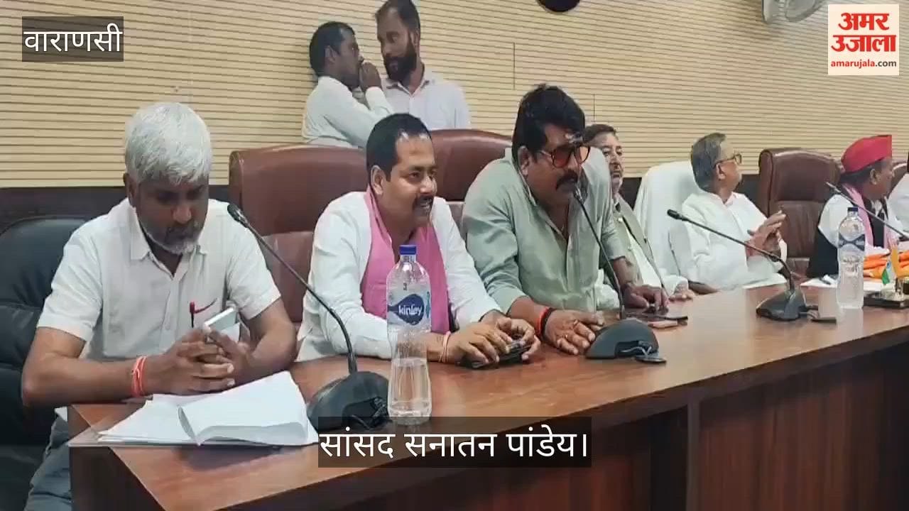 Socialist leaders call for Brahmin unity in varanasi