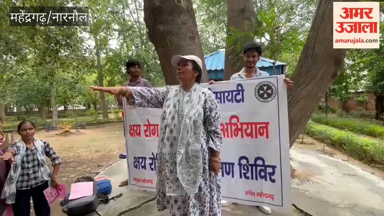 Narnaul: Youth take pledge for TB eradication; information provided about Nikshay Mitra scheme.