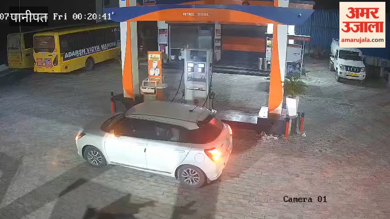 Salesman robbed of ₹1.25 lakh at gunpoint at a Panipat petrol pump; head smashed for resisting.