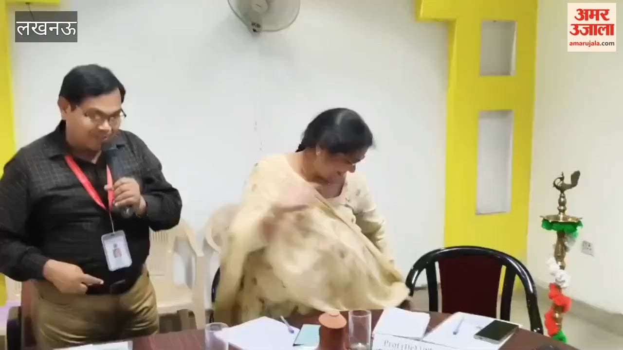 लखनऊ में इंडियास थोरियम मिशन विषय पर कार्यक्रम आयोजित