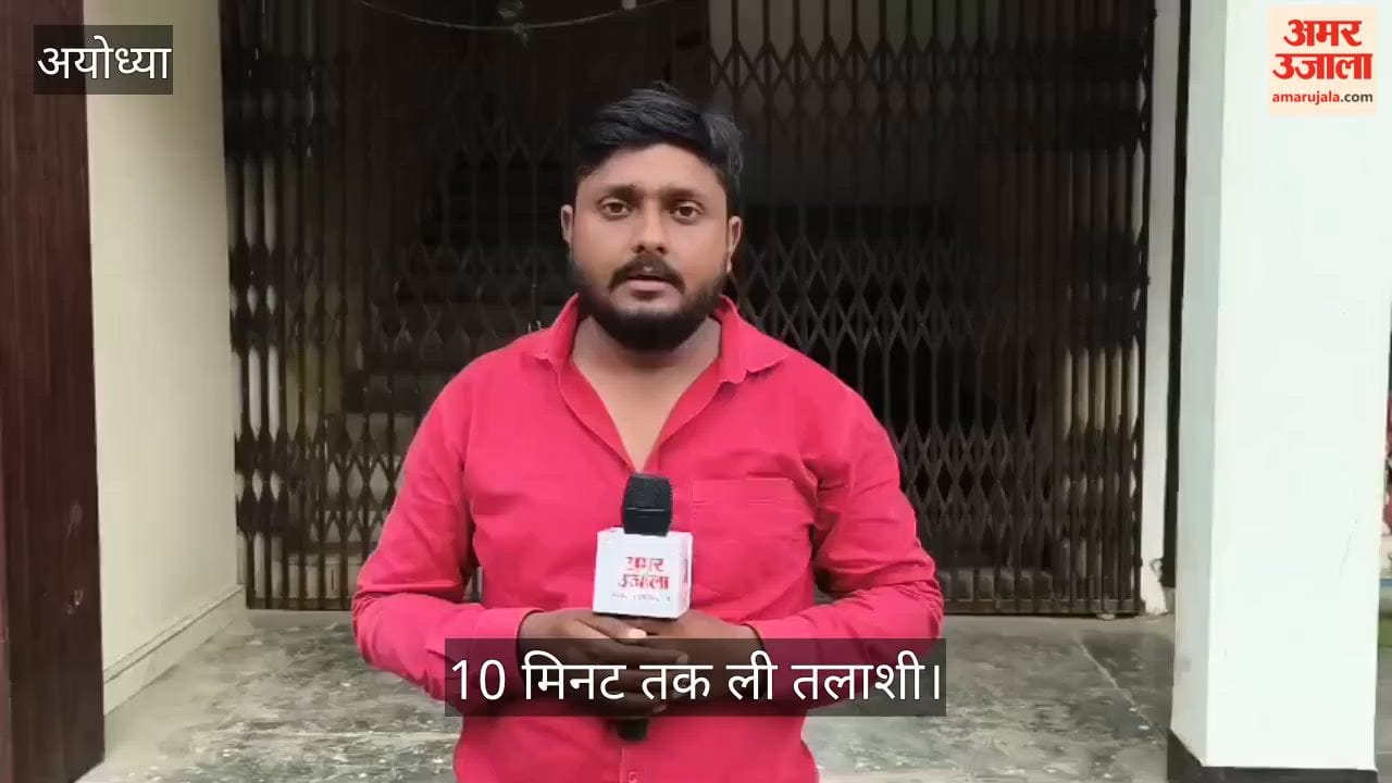 VIDEO: आरोपी अविनाश शुक्ला की निशानदेही पर पहुंची पुलिस, 10 मिनट तक ली तलाशी