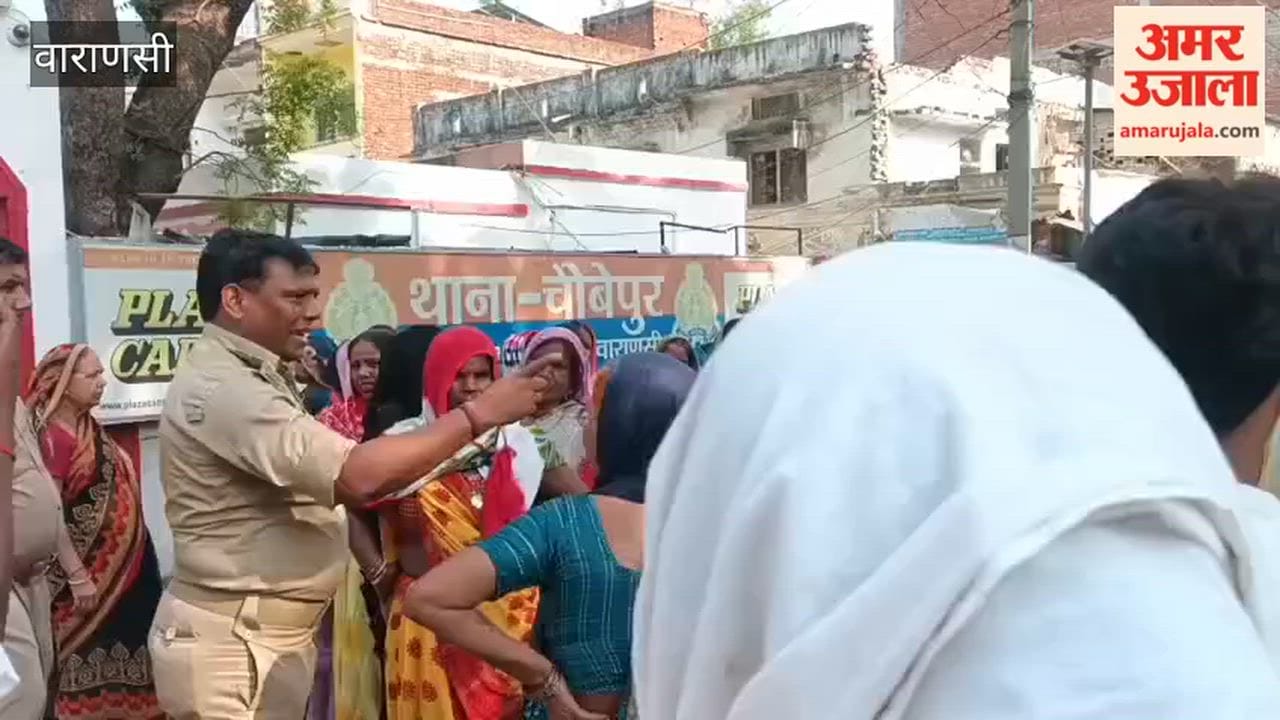 Women create ruckus over allegations framing son in misdeed case