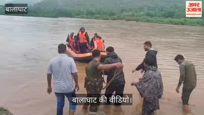 16 people were rescued in Balaghat after suddenly getting trapped amidst rapidly rising waters.