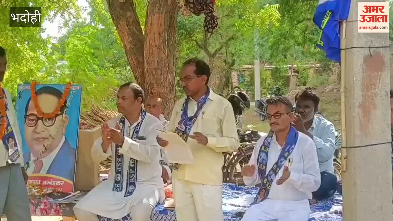 BSP will form the next government by uniting all sections of society