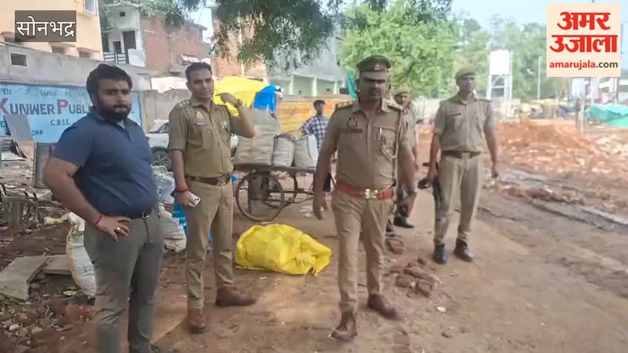 Administration removes illegal encroachment from state land