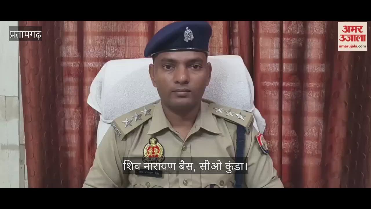 Police termed the woman's allegations as baseless.