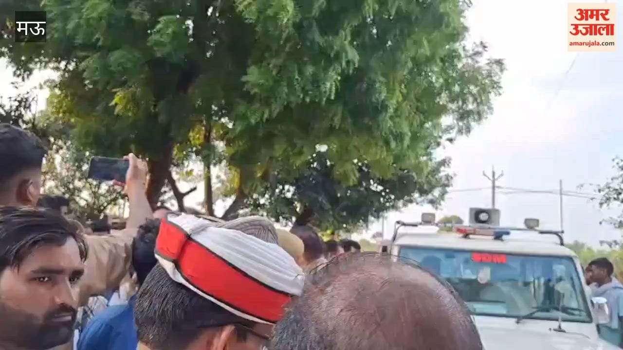 Upset villagers attempted to stop the SDM's vehicle police force intervened