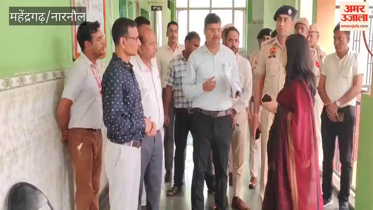 Narnaul: DC and SP inspect centers for the HTET exam