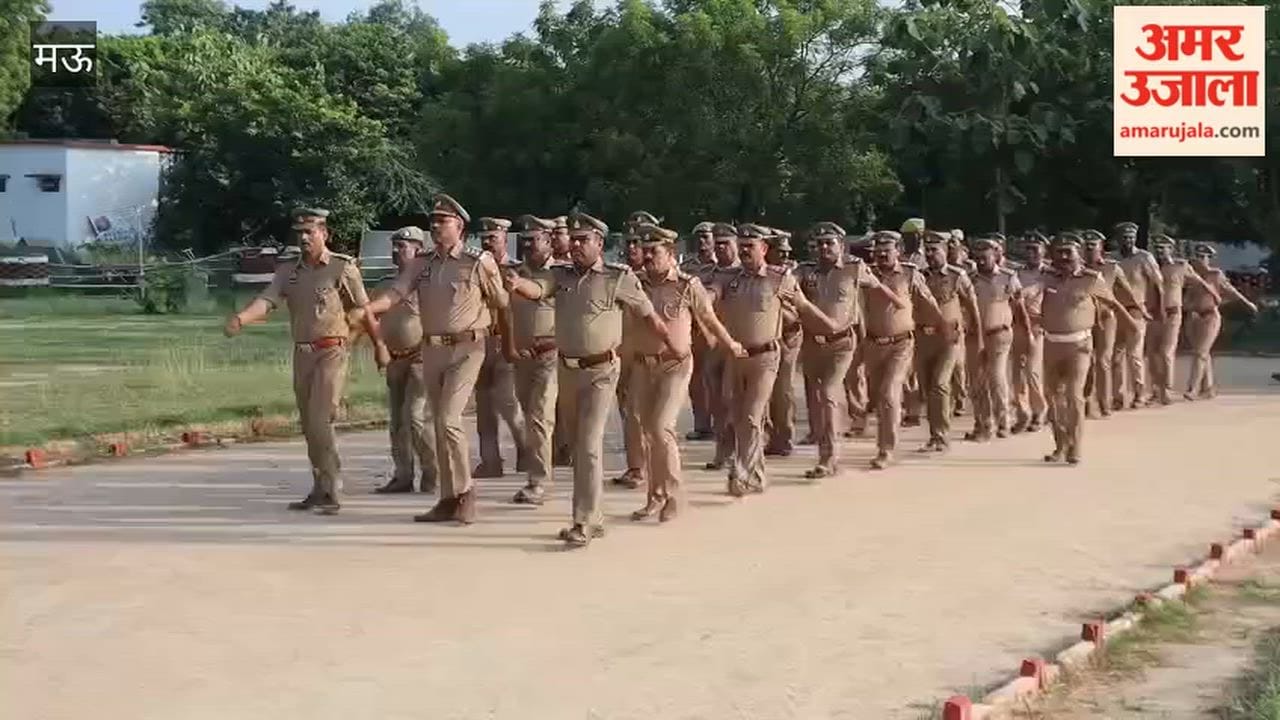 Parade ground in Mau echoes with the marching of police personnel SP conducts inspection