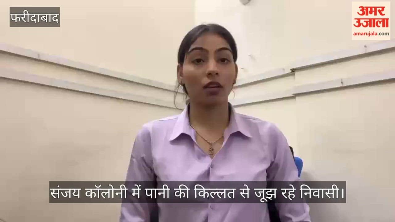 Residents of Sanjay Colony are facing water shortage.