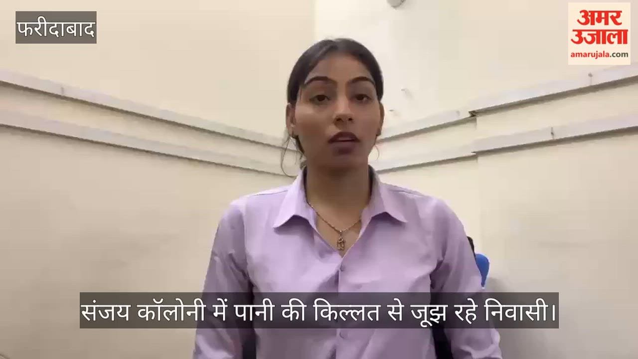 Residents of Sanjay Colony are facing water shortage.