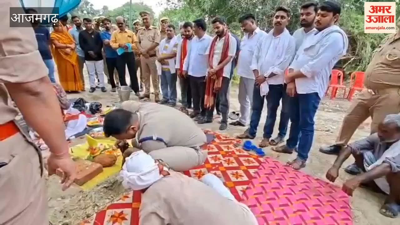 SP (Rural) performs groundbreaking ceremony for new police outpost in Gahji, Azamgarh