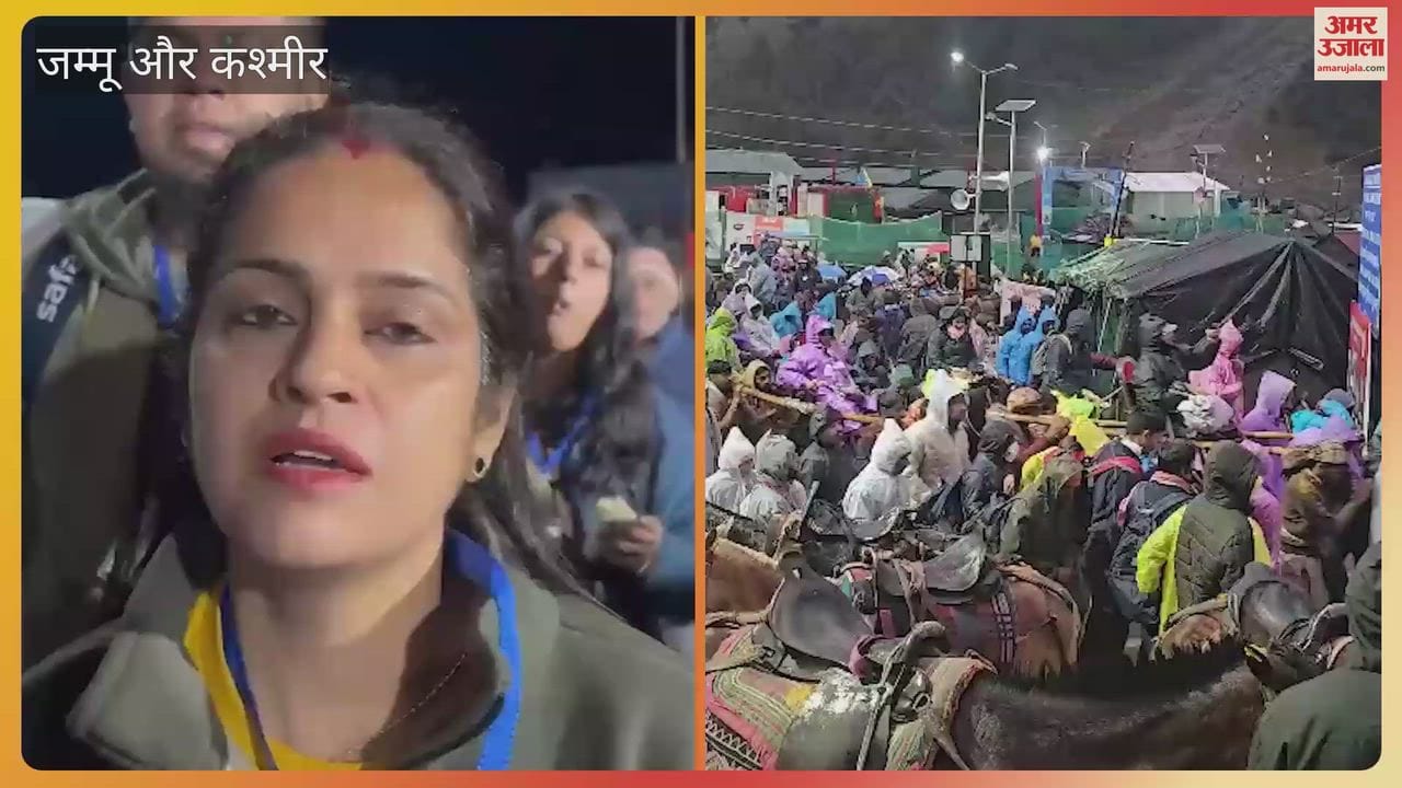 The sacred pilgrimage of Baba Barfani commences amidst chants of 'Har-Har Mahadev'.
