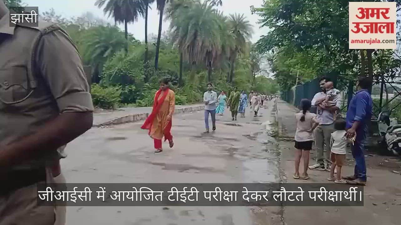 Candidates returning after appearing in the TET exam conducted at GIC