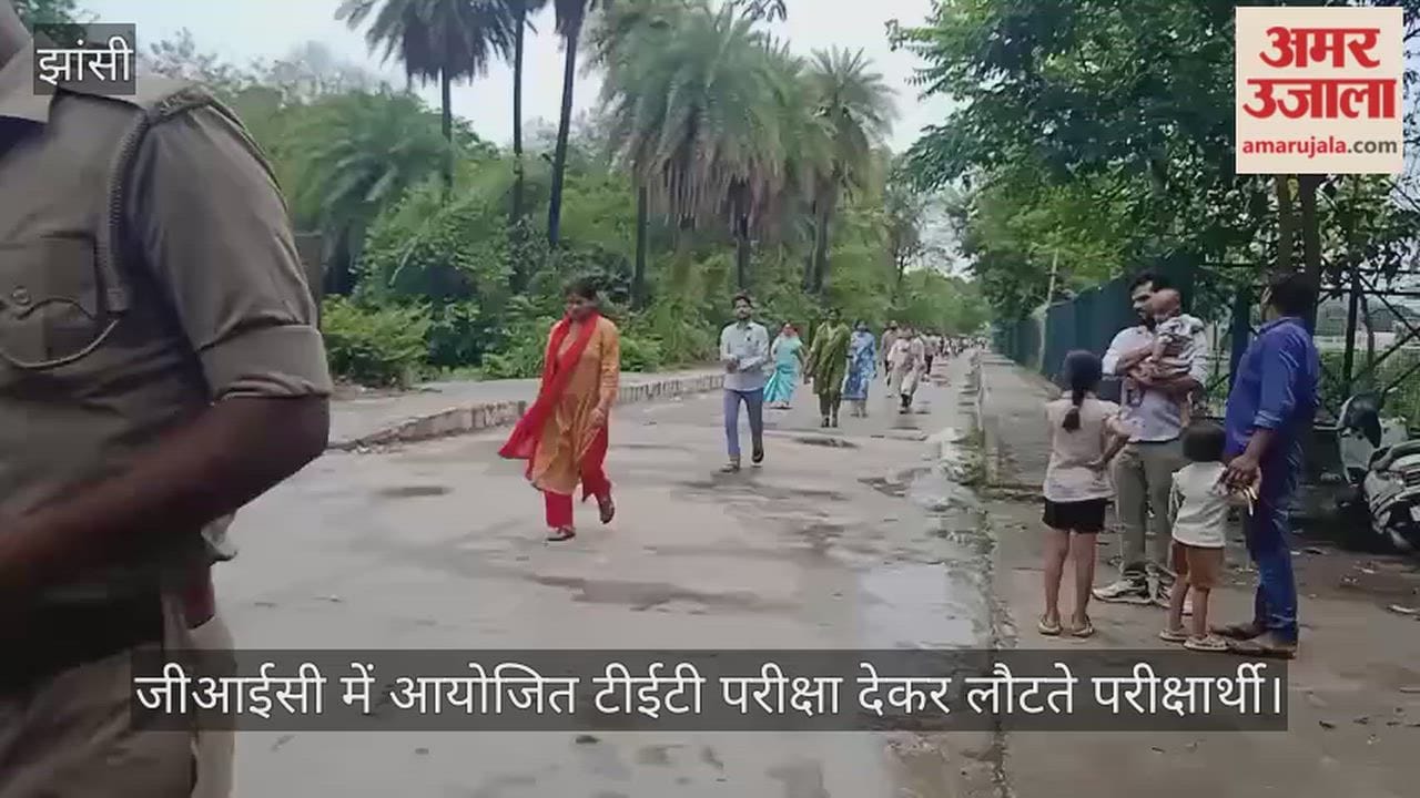Candidates returning after appearing in the TET exam conducted at GIC