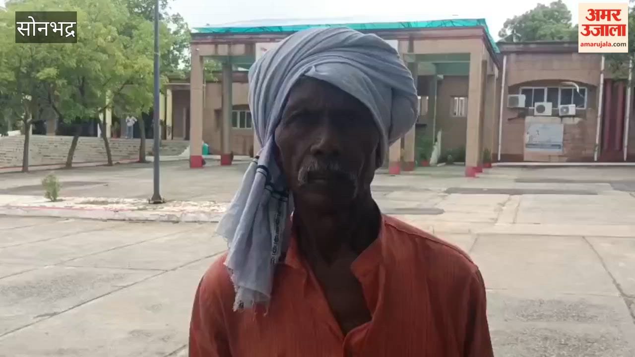 Encroachment on leased land, assault following opposition