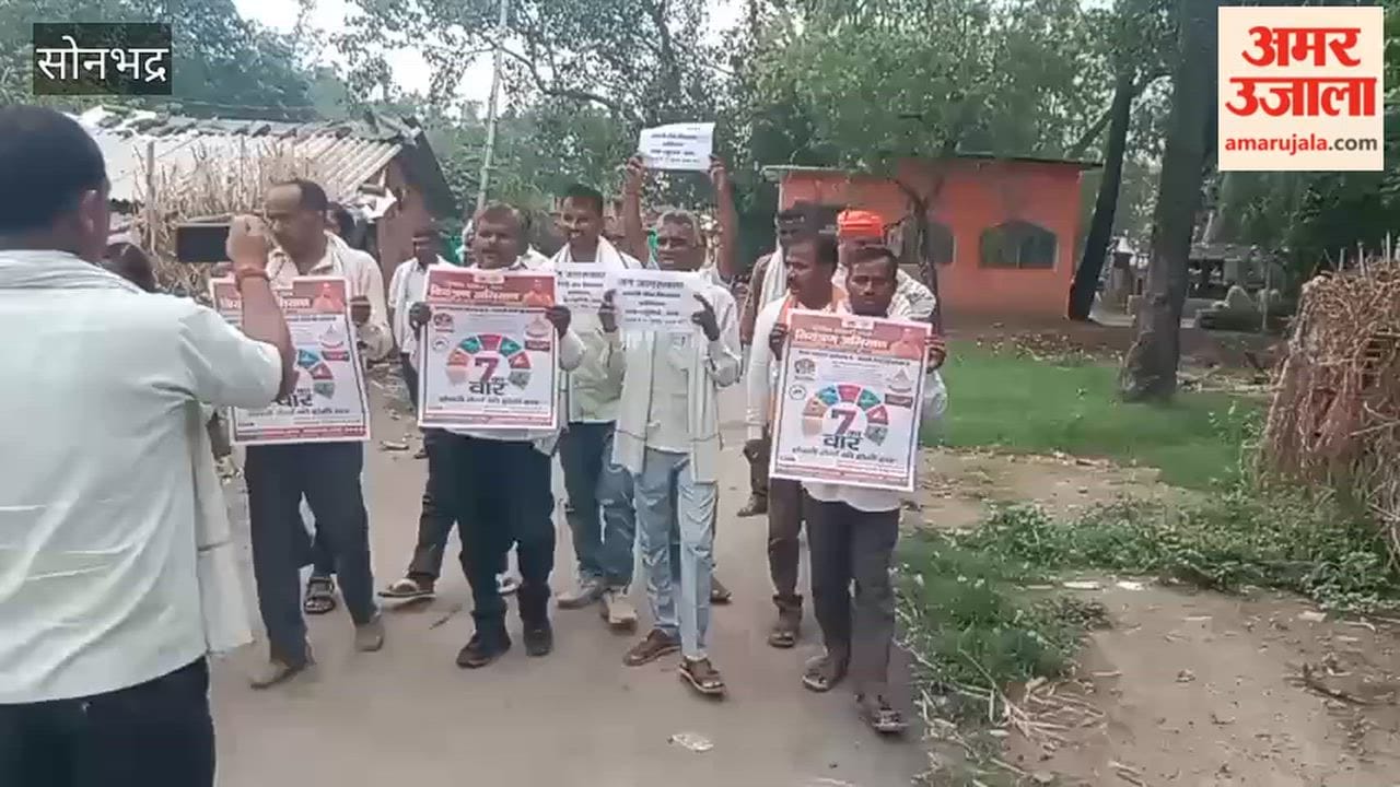 Public awareness campaign conducted under communicable disease control drive