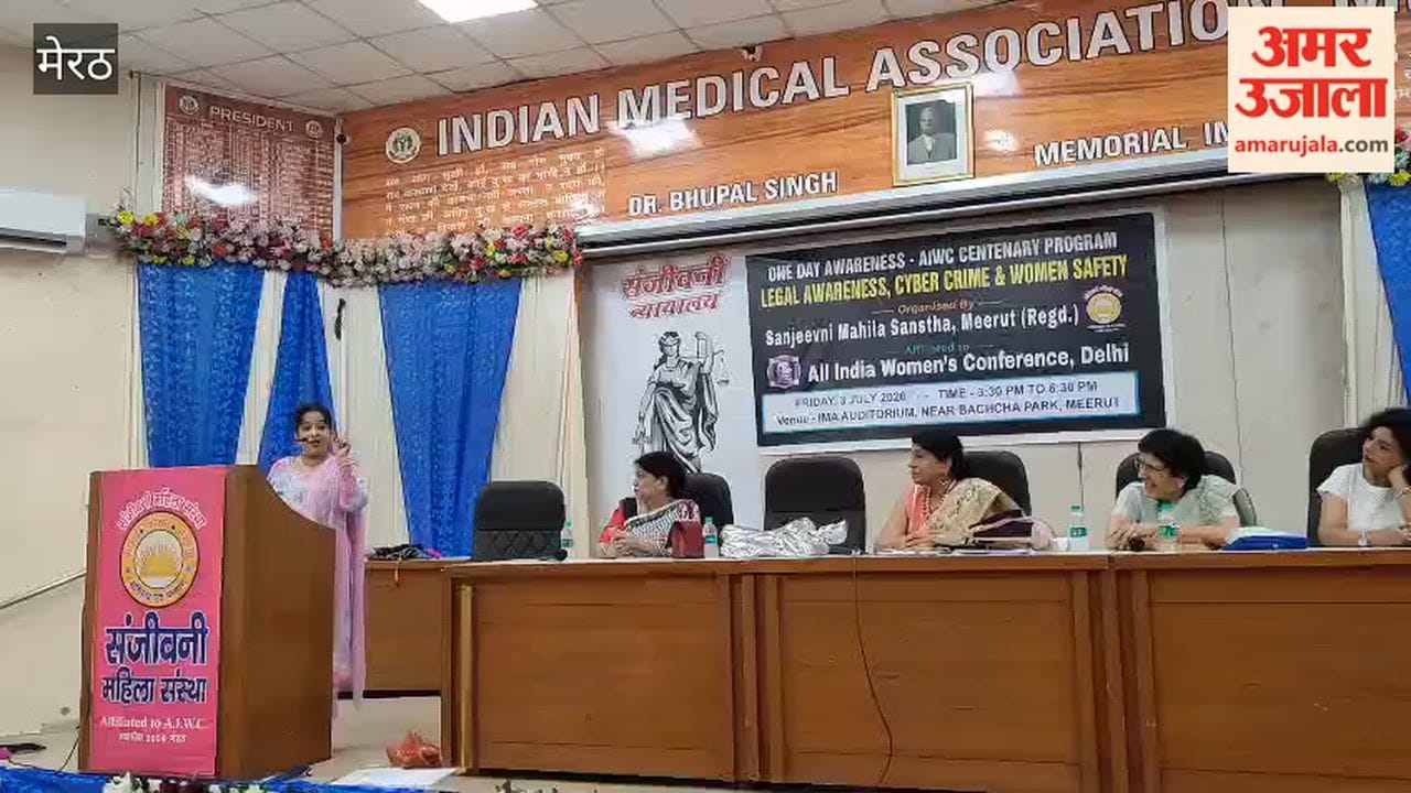 Meerut: Women informed about ways to stay safe from cybercrime.