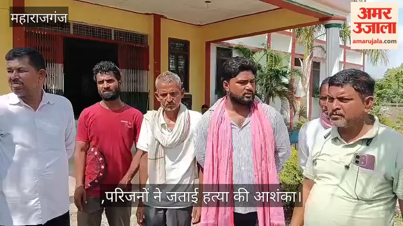 Suspicious death of Skill Development Mission trainer due to gunshot wound