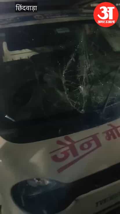 Attempt to loot Rs 91,000 from mobile van on Model Road: Car vandalised