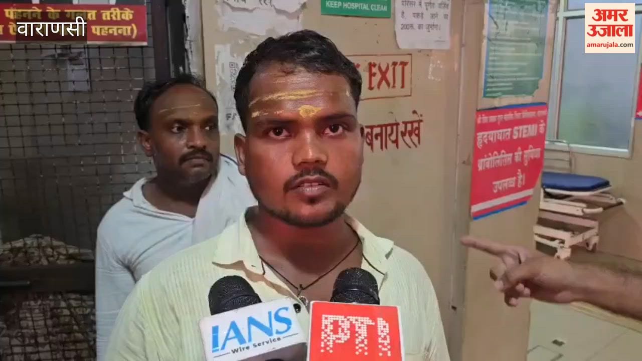 Shot fired from jawan carbine Gate Vishwanath Dham